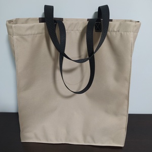 Bevásárló táska - táska & tok - bevásárlás & shopper táska - shopper, textiltáska, szatyor - Meska.hu