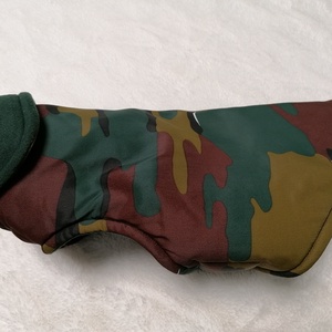 Kutyaruha terepmintás vizlepergetős,bélelt, Otthon & Életmód, Kisállatoknak, Kutyáknak, Kutya ruházat, Varrás, MESKA