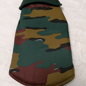 Kutyaruha terepmintás vizlepergetős,bélelt - otthon & életmód - kisállatoknak - kutyáknak - kutya ruházat - Meska.hu