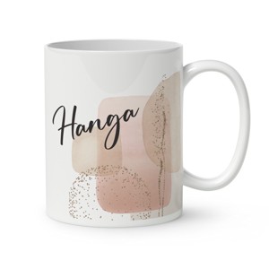 Kérd a neveddel - Sütis sünike mintás bögre - otthon & életmód - konyhafelszerelés, tálalás - tálalás - bögre & csésze - Meska.hu