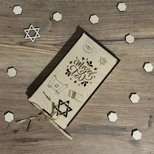 Bár micvó pénzátadó díszdoboz - Meska.hu