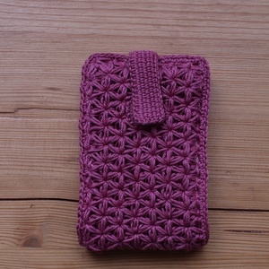 Horgolt (s varrott) irattartó #2, Táska & Tok, Pénztárca & Más tok, Kártyatartó & Irattartó, Horgolás, Varrás, MESKA