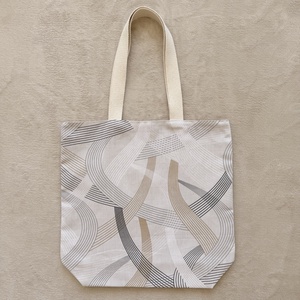 Bevásárlótáska, bélelt, nagy méretű - Arany-szürke hullám - táska & tok - bevásárlás & shopper táska - shopper, textiltáska, szatyor - Meska.hu