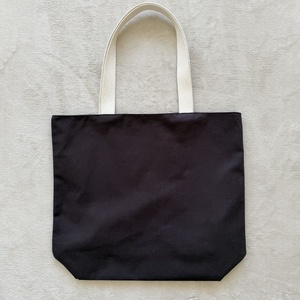 Bevásárlótáska, bélelt, nagy méretű - Kávé, kő mintás, Táska & Tok, Bevásárlás & Shopper táska, Shopper, textiltáska, szatyor, Varrás, MESKA