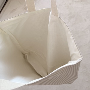 Bevásárlótáska, bélelt, nagy méretű - Bézs csíkos - táska & tok - bevásárlás & shopper táska - shopper, textiltáska, szatyor - Meska.hu