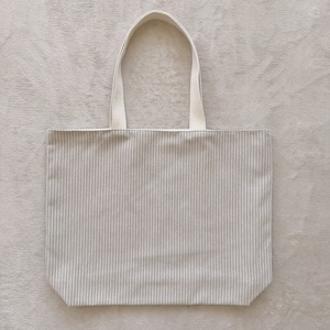 Bevásárlótáska, bélelt, nagy méretű - Bézs csíkos - táska & tok - bevásárlás & shopper táska - shopper, textiltáska, szatyor - Meska.hu