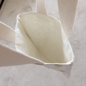 Gyerek bevásárlótáska - Margaréták - táska & tok - bevásárlás & shopper táska - shopper, textiltáska, szatyor - Meska.hu