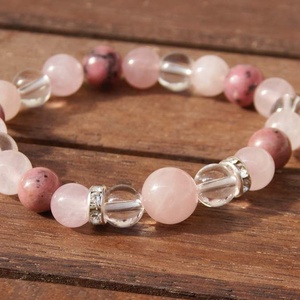 Szerelem vonzó karkötő  - Meska.hu