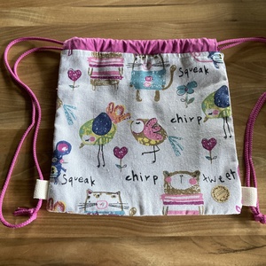 Gyermek zsinóros hátizsák - játék & sport - ovis felszerelés - ovis hátizsák - Meska.hu