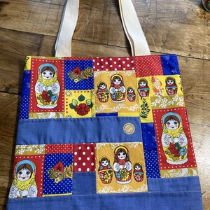 Válltáska - Meska.hu