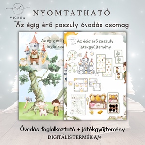 � Az égig érő paszuly népmesés óvodás csomag � foglalkoztató és nyomtatható játékgyűjtemény 3�7 éveseknek - Meska.hu