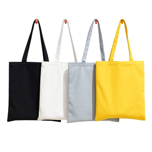 Egyedi bevásárló táska (több színben), Táska & Tok, Bevásárlás & Shopper táska, Shopper, textiltáska, szatyor, Varrás, MESKA