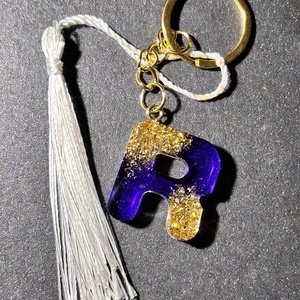 Személyre szabott betűs kulcstartó - táska & tok - kulcstartó & táskadísz - kulcstartó - Meska.hu