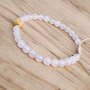 Rózsakvarc karkötő - ékszer - karkötő - ásványkarkötő - Meska.hu Rózsakvarc karkötő - ékszer - karkötő - ásványkarkötő - Meska.hu