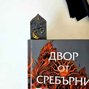 Harry Potter Különleges könyvjelző csomag. - könyv & zene - könyvjelző - Meska.hu