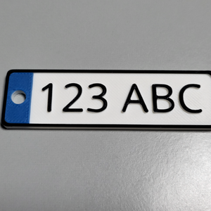 Egyedi Rendszámtábla  Kulcstartó - táska & tok - kulcstartó & táskadísz - kulcstartó - Meska.hu