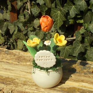 Asztaldísz anyák napjára. - otthon & életmód - virágdekoráció - virágdíszek - virágdísz kaspóban - Meska.hu