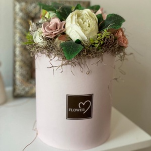 Virágbox-   Kiárusítás  - otthon & életmód - dekoráció - virágdísz és tartó - virágbox, virágdoboz - Meska.hu