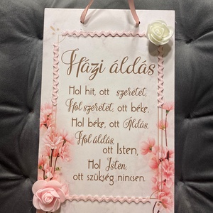 Házi áldás fali dísz, falikép - otthon & életmód - dekoráció - fali és függő dekoráció - falra akasztható dekor - Meska.hu