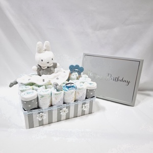 Nyuszi  box,  pelenkatorta 6-10 kg, pelenka doboz, babaváró csomag, kelengye - játék & sport - babalátogató ajándékcsomag - Meska.hu