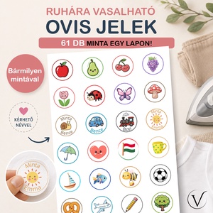 Sötét ruhára vasalható ovis jelek 61 db, Játék & Sport, Ovis felszerelés, Óvodai jelek, Fotó, grafika, rajz, illusztráció, MESKA