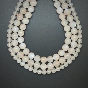 Holdkő fehér szivárvány golyó 8-9mm  ékszerkészítő alapanyag (füzér), Kellékek & szerszámok, Ásvány alapanyag, Ásványfüzér, , MESKA