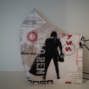 Star Wars,  Kylo Ren, szájmaszk, arcmaszk. -  - Meska.hu
