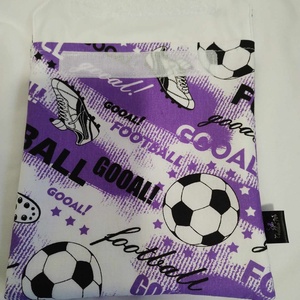 Snackbag,  foci lilában.... - táska & tok - uzsonna- & ebéd tartó - szendvics csomagoló - Meska.hu