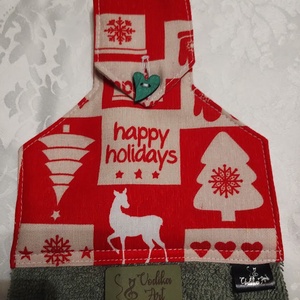 Konyhai kéztörlő,  happy holiday..., Otthon & Életmód, Konyhafelszerelés, tálalás, Konyhai textil, Konyharuha & Törlőkendő, Varrás, MESKA