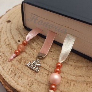 Keresztény, idézetes könyvjelző (Isten szeret) - könyv & zene - könyvjelző - Meska.hu