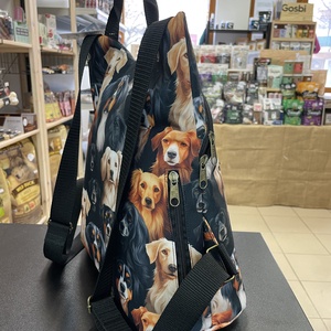 Kutyás táska - táska & tok - hátizsák - hátizsák - Meska.hu