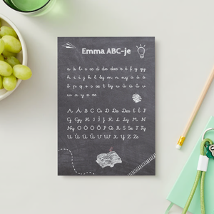 ABC kép elsősöknek - művészet - grafika & illusztráció - digitális - Meska.hu
