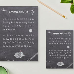 ABC kép elsősöknek - művészet - grafika & illusztráció - digitális - Meska.hu