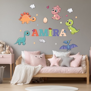 3D fa faldekoráció gyerekszobába állatfigurákkal és névvel, Otthon & Életmód, Babaszoba, gyerekszoba, Babaszoba dekoráció, Famegmunkálás, MESKA