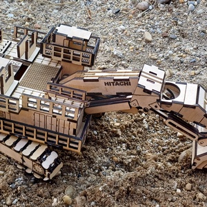 Prémium fa makett � lánctalpas kotrógép Hitachi stílus, Művészet, Makett, modell, Gravírozás, pirográfia, MESKA