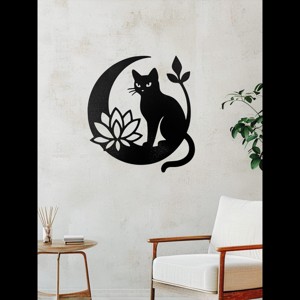 3D Nyomtatott Fali Dekoráció - Spiri Cica - Meska.hu