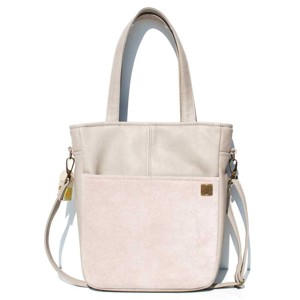 SuziartBag Beige kenguru táska, Táska & Tok, Kézitáska & válltáska, Válltáska, , MESKA