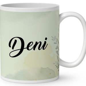 Névvel kérhető - Maine Coon macska portré mintás bögre - otthon & életmód - konyhafelszerelés, tálalás - tálalás - bögre & csésze - Meska.hu