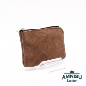 Gyűrt barna egy cipzáras kulcstartó A9005, Táska & Tok, Kulcstartó & Táskadísz, Kulcstartó, , MESKA