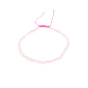 Fazettált rózsakvarc golyós ásvány karkötő csúszócsomóval 4�5mm, Ékszer, Karkötő, Ásványkarkötő, , MESKA