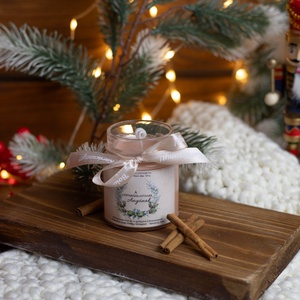 A legvarázslatosabb Anyának karácsonyi illatgyertya, Karácsony, Karácsonyi lakásdekoráció, Karácsonyi illatgyertya, mécses, Gyertya-, mécseskészítés, MESKA