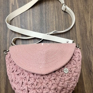 Horgolt női crossbody táska - táska & tok - kézitáska & válltáska - válltáska - Meska.hu