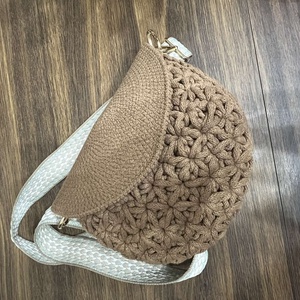 Horgolt női crossbody táska - táska & tok - kézitáska & válltáska - válltáska - Meska.hu
