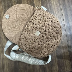 Horgolt női crossbody táska - táska & tok - kézitáska & válltáska - válltáska - Meska.hu