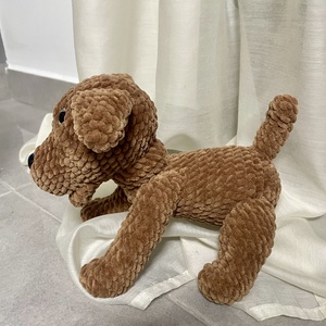Amigurumi kutya - játék & sport - plüssállat & játékfigura - kutya - Meska.hu