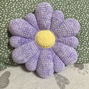 Horgolt párna, Otthon & Életmód, Babaszoba, gyerekszoba, Gyerek díszpárna, Horgolás, MESKA