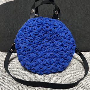 Jázmin mintás macaron táska, Táska & Tok, Kézitáska & válltáska, Kézitáska, Horgolás, MESKA