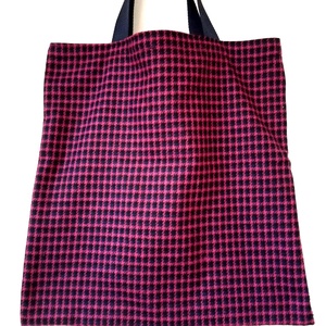 Bevásárlótáska, rövid fülü, Táska & Tok, Bevásárlás & Shopper táska, Shopper, textiltáska, szatyor, Varrás, MESKA