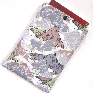 Vízhatlan könyvtok, tablet vagy e-book tok, hegyvidék, Könyv & Zene, Könyvtok, Varrás, MESKA