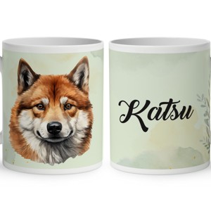 Névvel kérhető - Vörös Akita portré mintás bögre, Otthon & Életmód, Konyhafelszerelés, tálalás, Tálalás, Bögre & Csésze, , MESKA